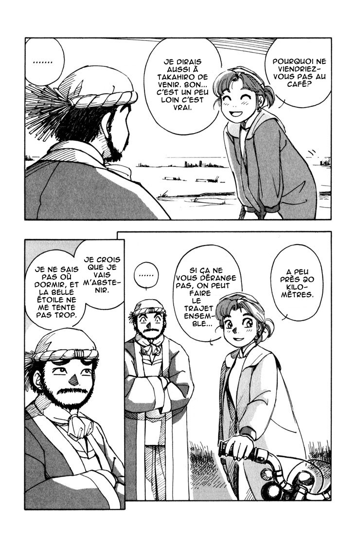img Yokohama Kaidashi Kikou 19